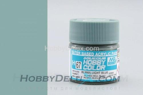 Краска акриловая Hobby Color - H067 RLM65 Light blue