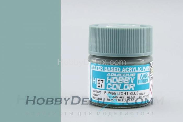 Краска акриловая Hobby Color - H067 RLM65 Light blue H67