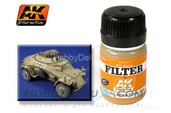 FILTER FOR AFRIKA KORPS VEHICLES AK065