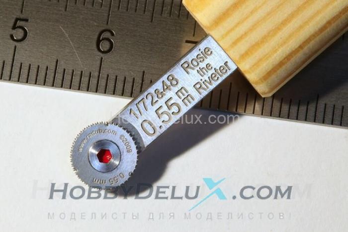 Инструмент для имитации заклепок Riveter 0.55mm DOUBLE PD-055(D)