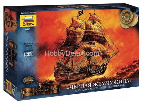 Корабль капитана Джека Воробья «Черная Жемчужина»