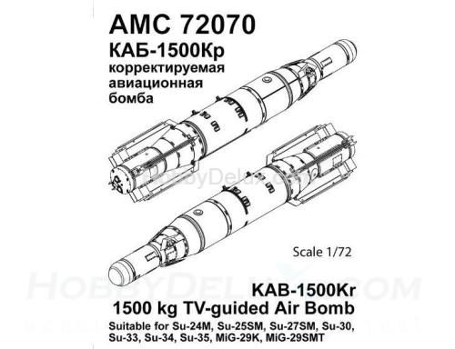 КАБ-1500Кр
