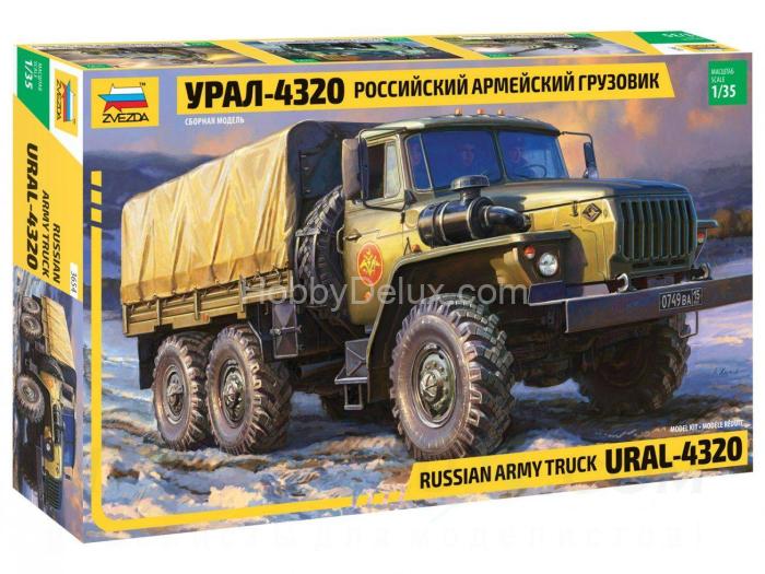 Российский армейский грузовик Урал-4320 ZV3654