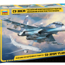 Российский многоцелевой истребитель Су-30СМ ZV7314
