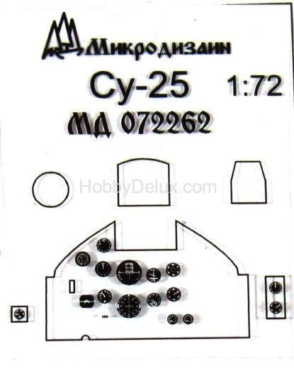 Су-25 (Звезда)