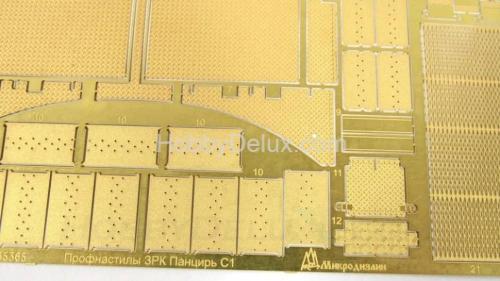Набор фототравления на ЗРПК Панцирь С-1, профнастилы