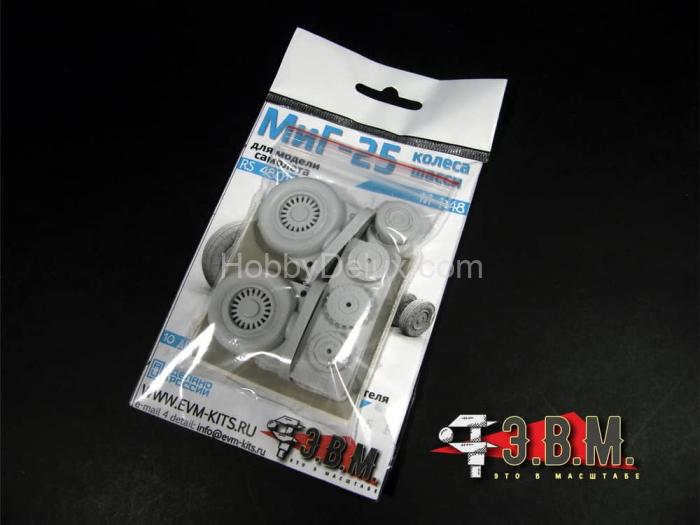 Миг-25 колеса шасси (тип-2) 1/48 RS48012