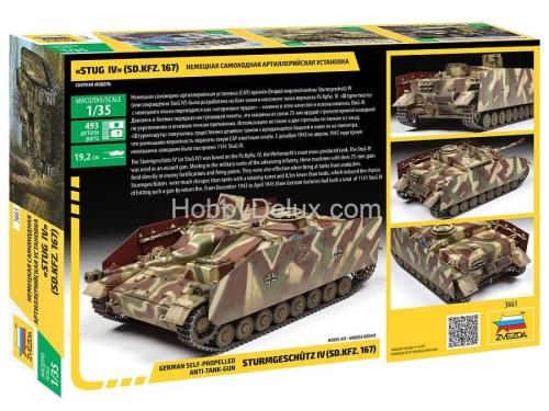 Немецкая самоходная артиллерийская установка «StuG IV» (SD.KFZ. 167)