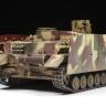 Немецкая самоходная артиллерийская установка «StuG IV» (SD.KFZ. 167) ZV3661