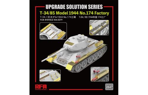 Набор деталировки для советского танка Т-34/85, завод №174 (артикул 5079)