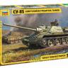 Советский истребитель танков СУ-85 ZV3690