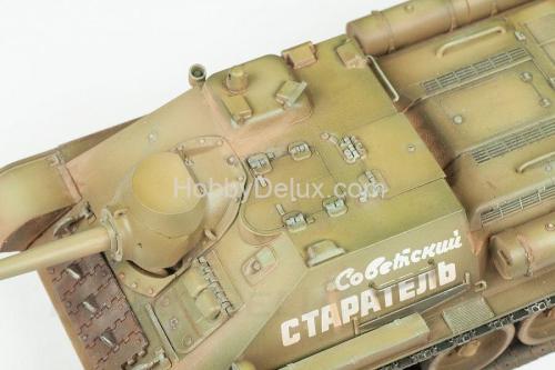 Советский истребитель танков СУ-85