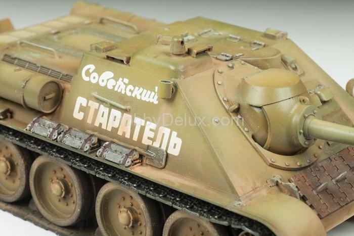 Советский истребитель танков СУ-85 ZV3690