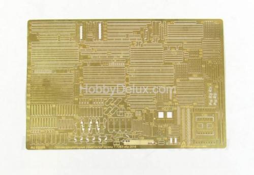 Набор фототравления противокуммулятивных экранов на Т-72Б3 обр. 2016 г.