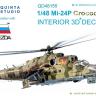 3D Декаль интерьера кабины Ми-24П для модели Звезда QD48155