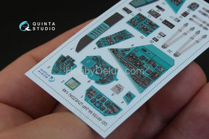 3D Декаль интерьера кабины Ми-24П для модели Звезда QD48155