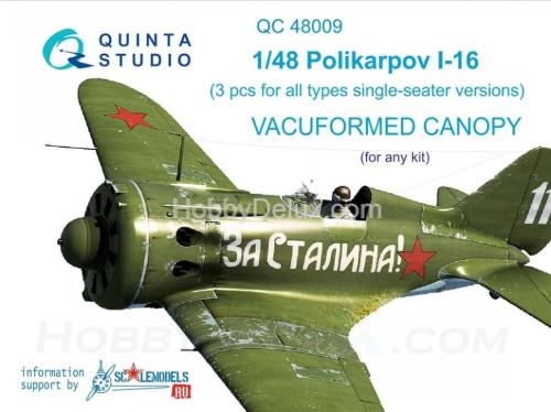 Набор остекления И-16 все одноместные модификации для любых моделей, 3 шт