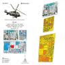 Ка-29 (АРК, Звезда, Hobby Boss) МД072013