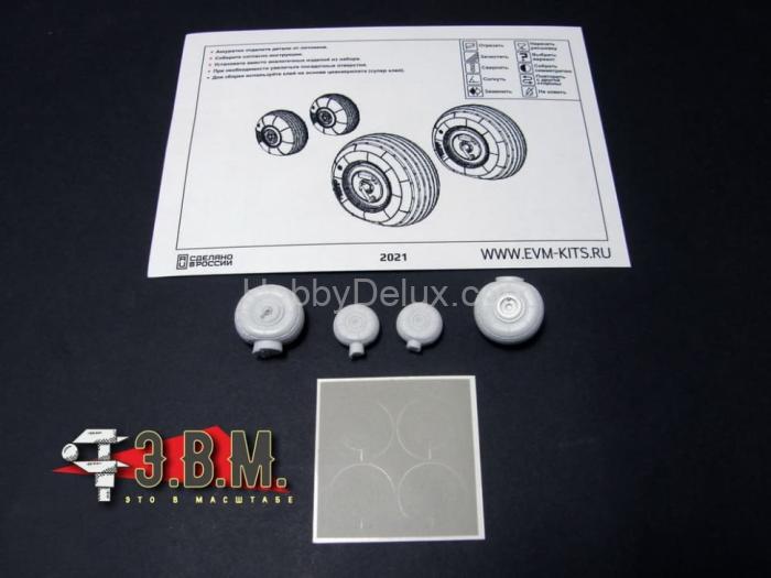 Ми-24 колеса шасси 1/48 RS48013