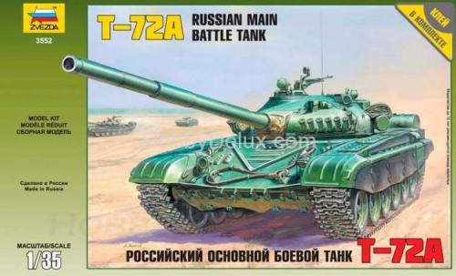 Российский основной боевой танк 72А