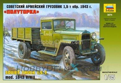 Советский армейский грузовик 1,5т образца 1943 г. "Полуторка"(ГАЗ–ММ) ZV3574