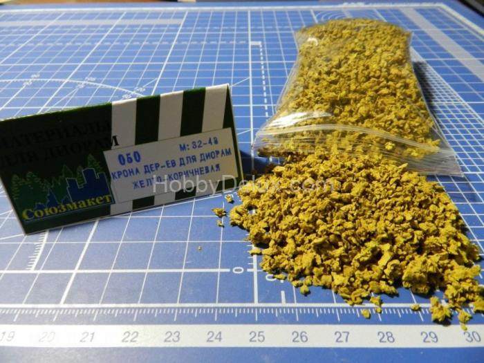 Крона деревьев для диорам (жёлто-коричневая) SM050