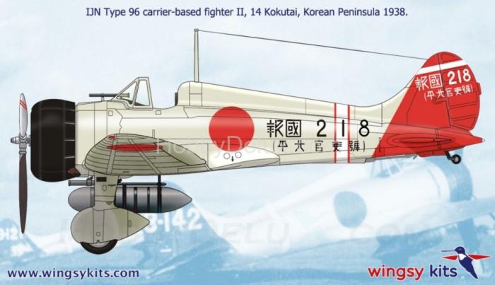 IJN Type 96 carrier-based fighter II A5M2b “Claude” (late version) D5-01