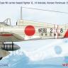 IJN Type 96 carrier-based fighter II A5M2b “Claude” (late version) D5-01