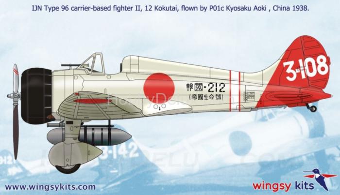 IJN Type 96 carrier-based fighter II A5M2b “Claude” (late version) D5-01