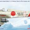 IJN Type 96 carrier-based fighter II A5M2b “Claude” (late version) D5-01