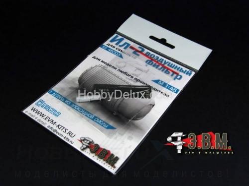 Ил-2 фильтр воздушный 1/48