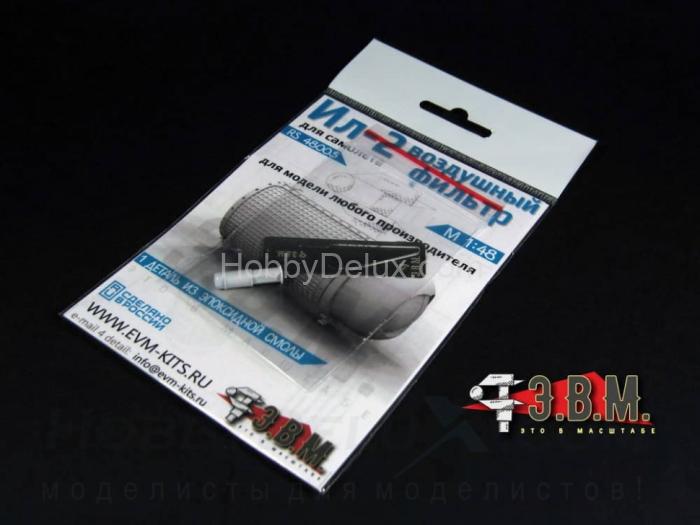 Ил-2 фильтр воздушный 1/48 RS48005