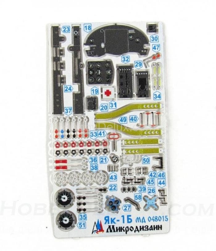 Набор фототравления на Як-1Б от Звезды, Аккурат Миниатюр, Модел МД048015