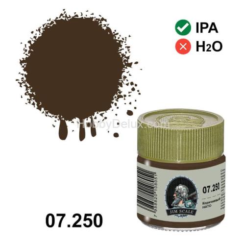 Спиртовая краска - Коричневый НАТО NATO Brown