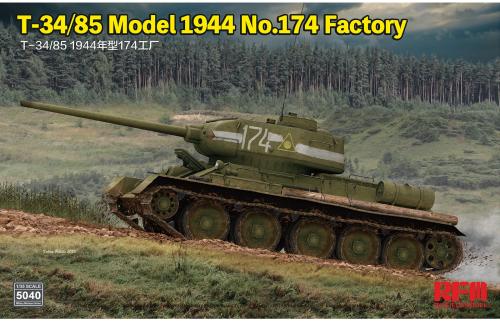 Советский танк Т-34/85 образца1944 г., завод №174