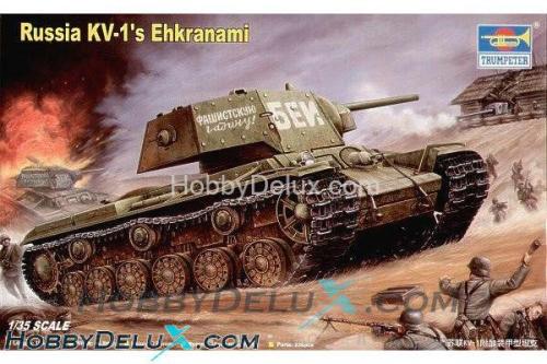 Советсвкий танк КВ-1 (Экранированный)