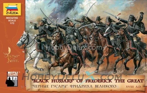 "Чёрные гусары" Фридриха Великого ZV8079