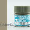 Краска акриловая Hobby Color - H070 RLM02 Grey H70