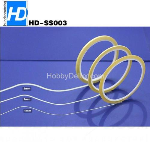 Скотч маскировочный, 2 мм.