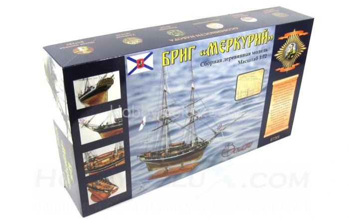 Деревянная модель парусника БРИГ "МЕРКУРИЙ" E7201