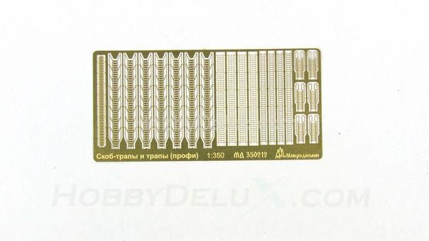 Скоб-трапы и трапы (профи) МД350212