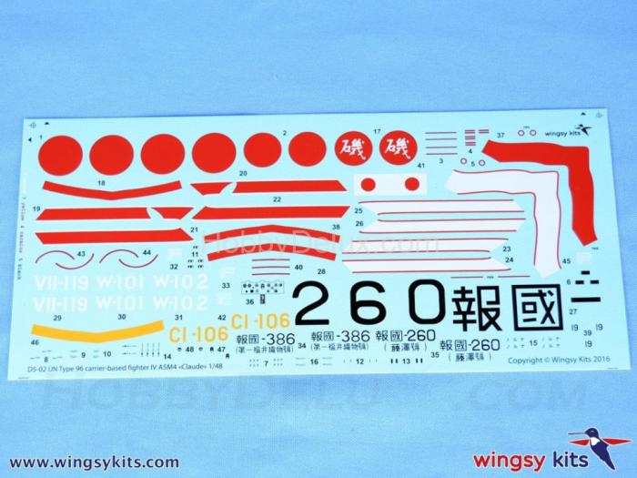 IJN Type 96 carrier-based fighter IV A5M4 “Claude” D5-02