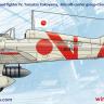 IJN Type 96 carrier-based fighter IV A5M4 “Claude” D5-02