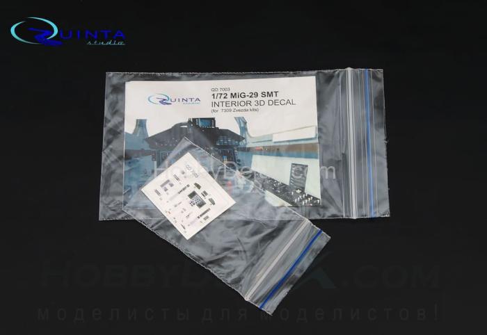 3D Декаль интерьера кабины МиГ-29 СМТ QD72003