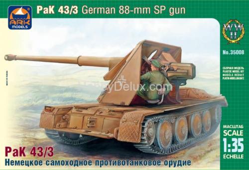 Немецкое 88-мм самоходное противотанковое орудие PaK 43/3 Waffentrager
