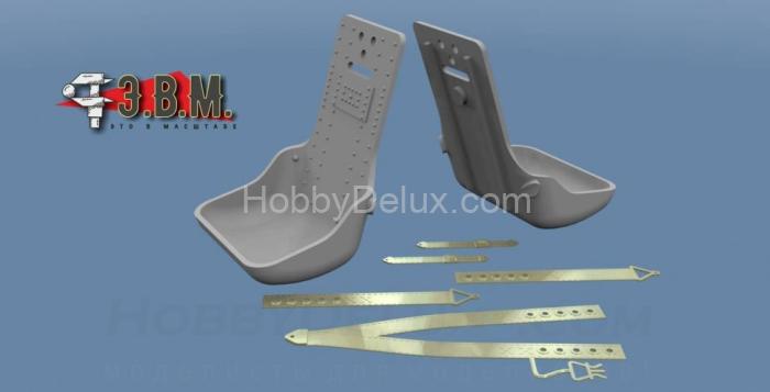 Ил-2 кресло пилота раннее 1/48 RS48006