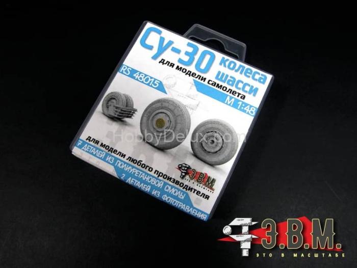 Су-30 колеса шасси 1/48 RS48015