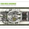 RFM (RYEFIELD MODEL) RM5042 1:35 Американский танк M4A3 76W HVSS Sherman с полным интерьером