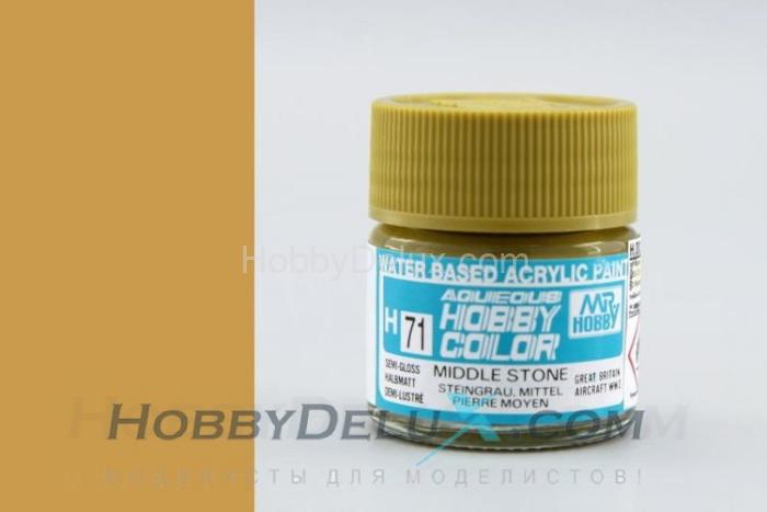 Краска акриловая Hobby Color - H071 Middle Stone H71