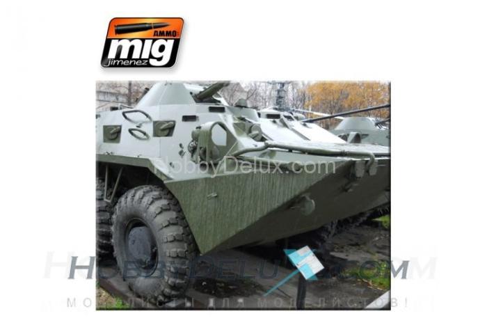 AMMO of Mig AMIG2015 WET EFFECTS